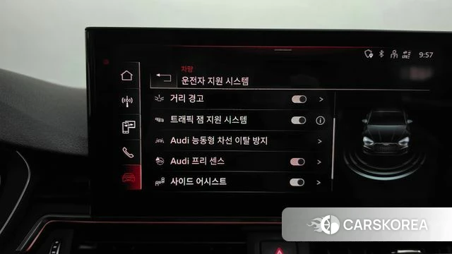 Audi A5 (F5) id 4987235 из Кореи 28