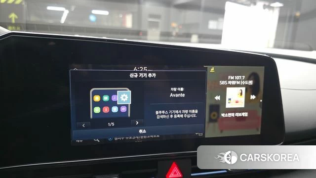 Hyundai The New Avante (CN7) id 4773375 из Кореи 28
