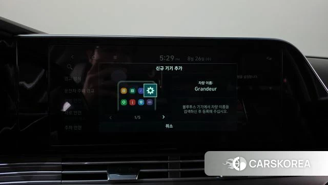 Hyundai The New Grandeur IG id 4736990 из Кореи 28