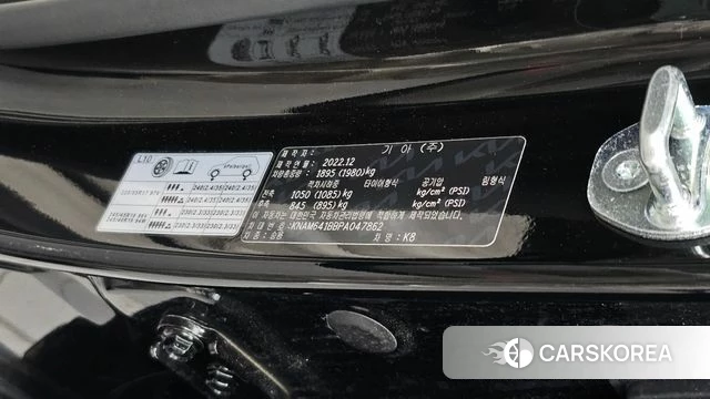 Kia K8 id 5016761 из Кореи 28
