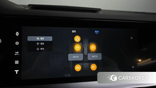 Renault Korea (Samsung) Filant id 4607268 из Кореи 28