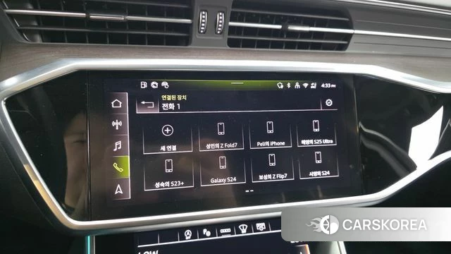Audi A6 (C8) id 4695907 из Кореи 28