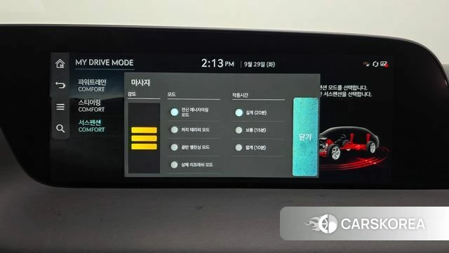 Genesis G90 (RS4) id 4922495 из Кореи 28