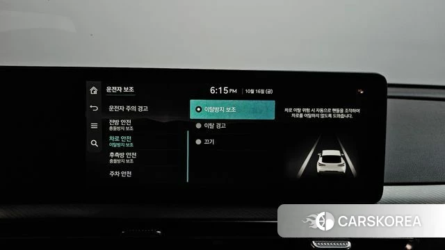 Genesis GV60 id 4996055 из Кореи 28