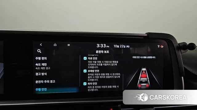 Hyundai Ionic 6 id 5021018 из Кореи 28