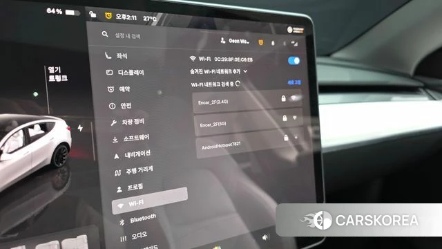 Tesla Model Y id 4725270 из Кореи 28