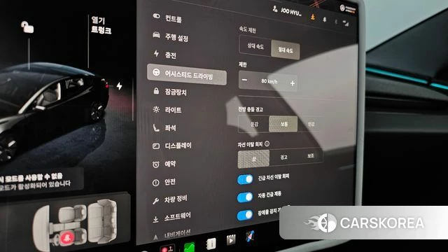 Tesla Model 3 id 4995266 из Кореи 28