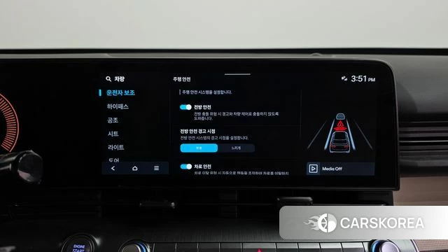 Hyundai Kona (SX2) id 5016011 из Кореи 28