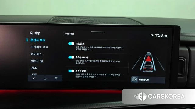 Hyundai Santa Fe (MX5) id 5026461 из Кореи 28