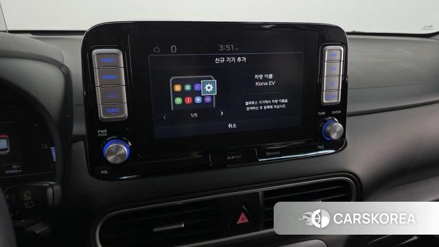 Hyundai Kona Electric id 5028870 из Кореи 28