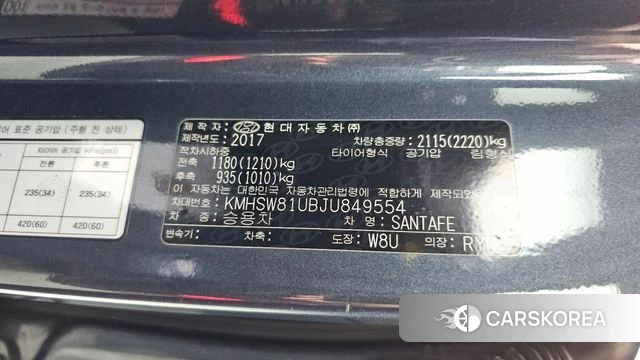 Hyundai Santa Fe The Prime id 4781254 из Кореи 28