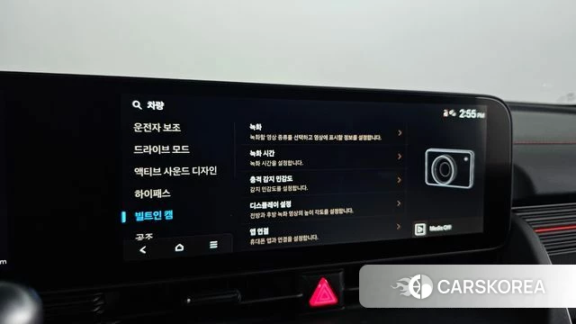 Hyundai The New Ionic 5 id 4985003 из Кореи 28