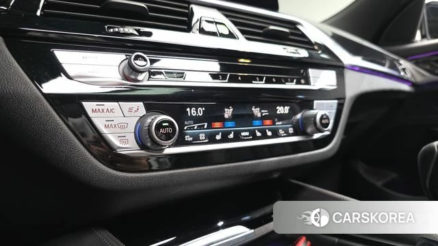 BMW 6 Series GT (G32) id 5017907 из Кореи 28