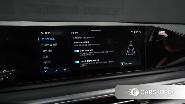 Hyundai Grandeur (GN7) id 5016592 из Кореи 28