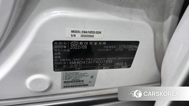 Hyundai Ionic 6 id 4656582 из Кореи 28