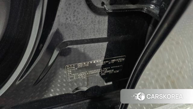 Hyundai The New Grandeur IG id 4951823 из Кореи 28