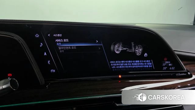 Cadillac Escalade 5th Generation id 4872027 из Кореи 28