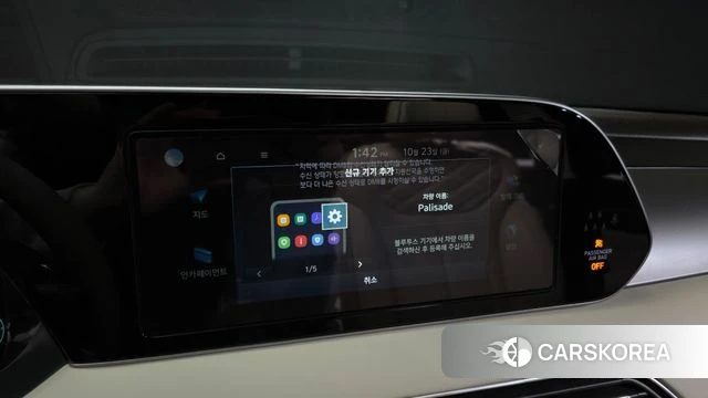 Hyundai Palisade id 5028324 из Кореи 28