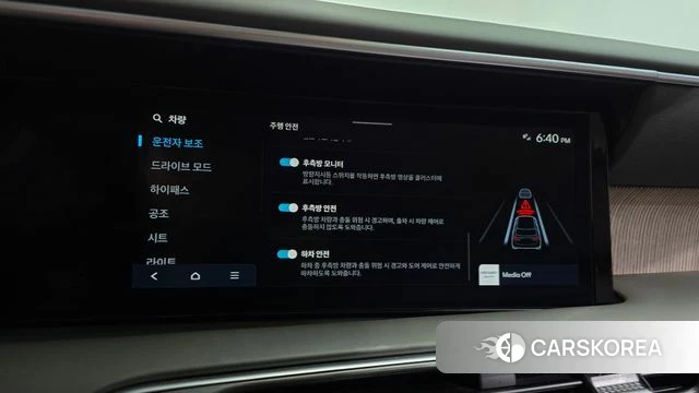 Hyundai Palisade (LX3) id 5001365 из Кореи 28