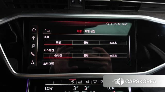 Audi A7 (4K) id 4966868 из Кореи 28