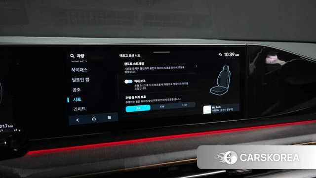 Hyundai Grandeur Hybrid (GN7) id 4773203 из Кореи 28