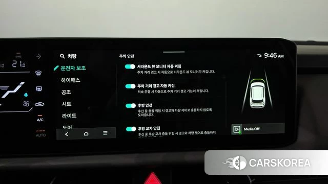 Kia Celtos second Generation id 4777935 из Кореи 28