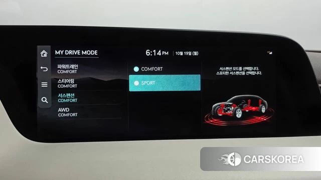 Genesis G90 (RS4) id 5002698 из Кореи 28