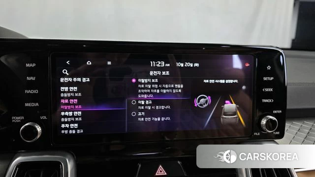 Kia Sorento 4th Generation id 5013383 из Кореи 28