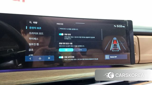 Hyundai Santa Fe (MX5) id 4964914 из Кореи 28