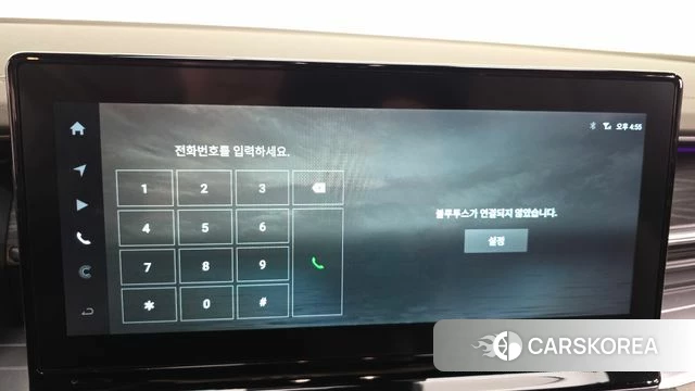 Ssangyong Torres id 4976040 из Кореи 28