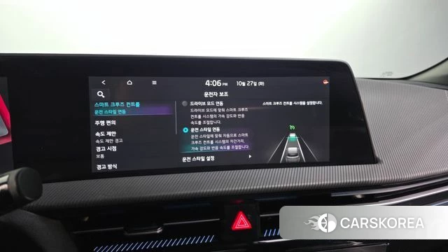 Kia EV6 id 5040319 из Кореи 28