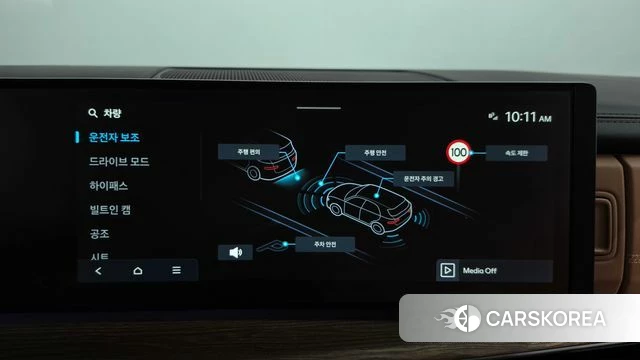 Hyundai Santa Fe (MX5) id 4660397 из Кореи 28