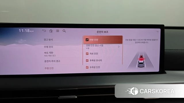 Genesis GV80 id 4928584 из Кореи 28