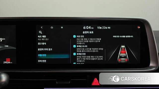 Hyundai Ionic 6 id 5021603 из Кореи 28