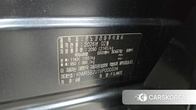 Renault Korea (Samsung) Filant id 5025937 из Кореи 28