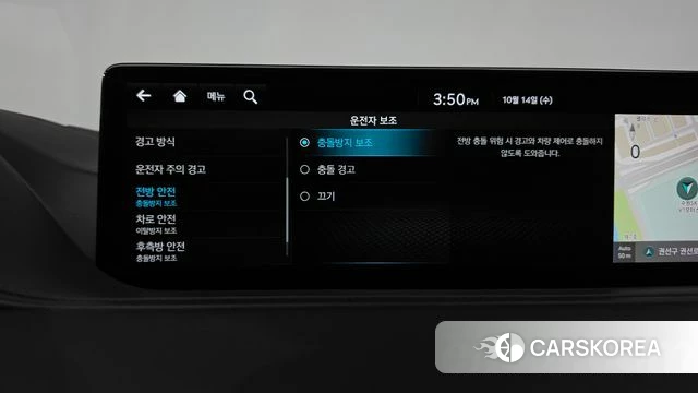 Genesis G80 (RG3) id 4986904 из Кореи 28