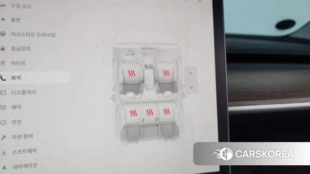Tesla Model Y id 4400647 из Кореи 28