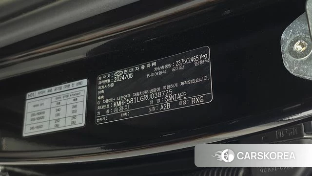 Hyundai Santa Fe (MX5) id 4995792 из Кореи 28