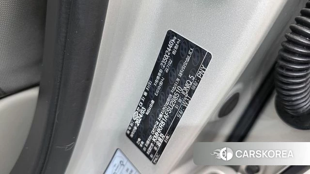 Hyundai The New Ionic 5 id 4853765 из Кореи 28