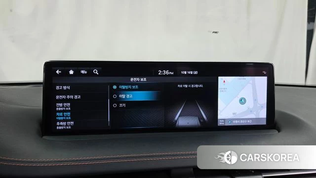 Genesis GV70 id 5000722 из Кореи 28