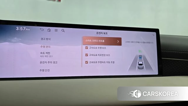 Genesis G80 (RG3) id 4964474 из Кореи 28