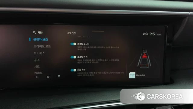 Hyundai Palisade (LX3) id 4957431 из Кореи 28