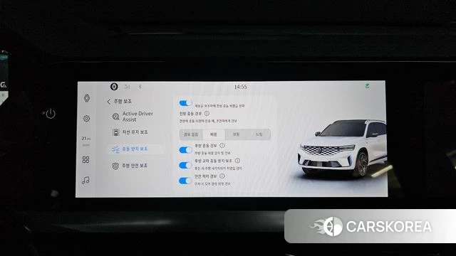 Renault Korea (Samsung) Grand Coleos id 4984980 из Кореи 28
