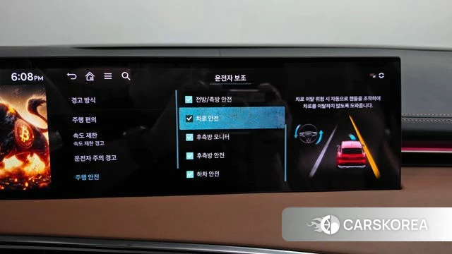 Genesis GV70 id 5011270 из Кореи 28