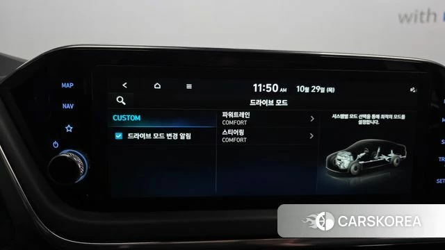 Hyundai Sonata (DN8) id 5053008 из Кореи 28