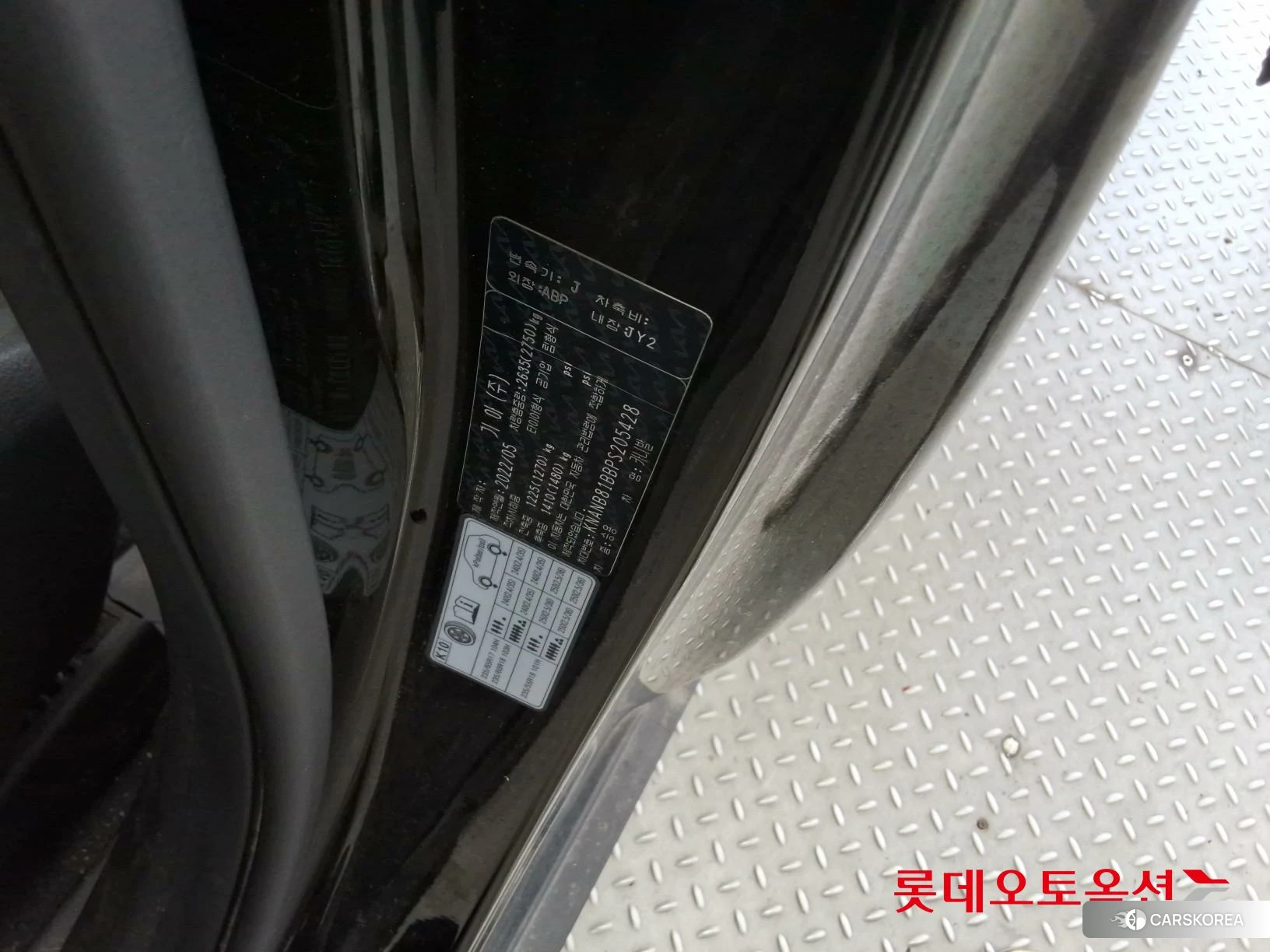 Kia Carnival id 4984675 из Кореи 28
