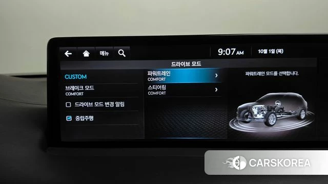 Genesis GV70 id 4936423 из Кореи 28