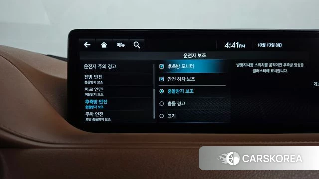 Genesis G80 (RG3) id 4980952 из Кореи 28