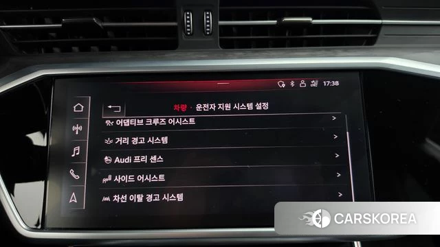 Audi A7 (4K) id 5023454 из Кореи 28