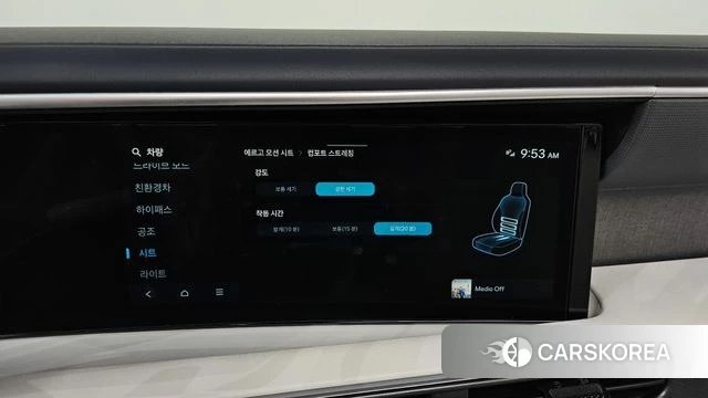 Hyundai Palisade (LX3) id 4782975 из Кореи 28